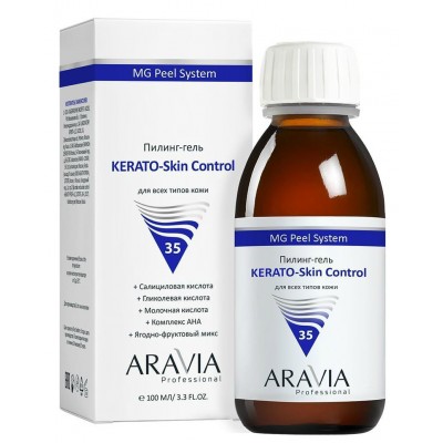 Аравия Пилинг-гель против гиперкератоза, 100 мл. Aravia KERATO-Skin Control арт. 6310