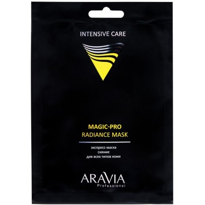 Аравия Экспресс-маска сияние с витамином С, 1 шт. Aravia Magic-Pro Radiance Mask арт. 6321